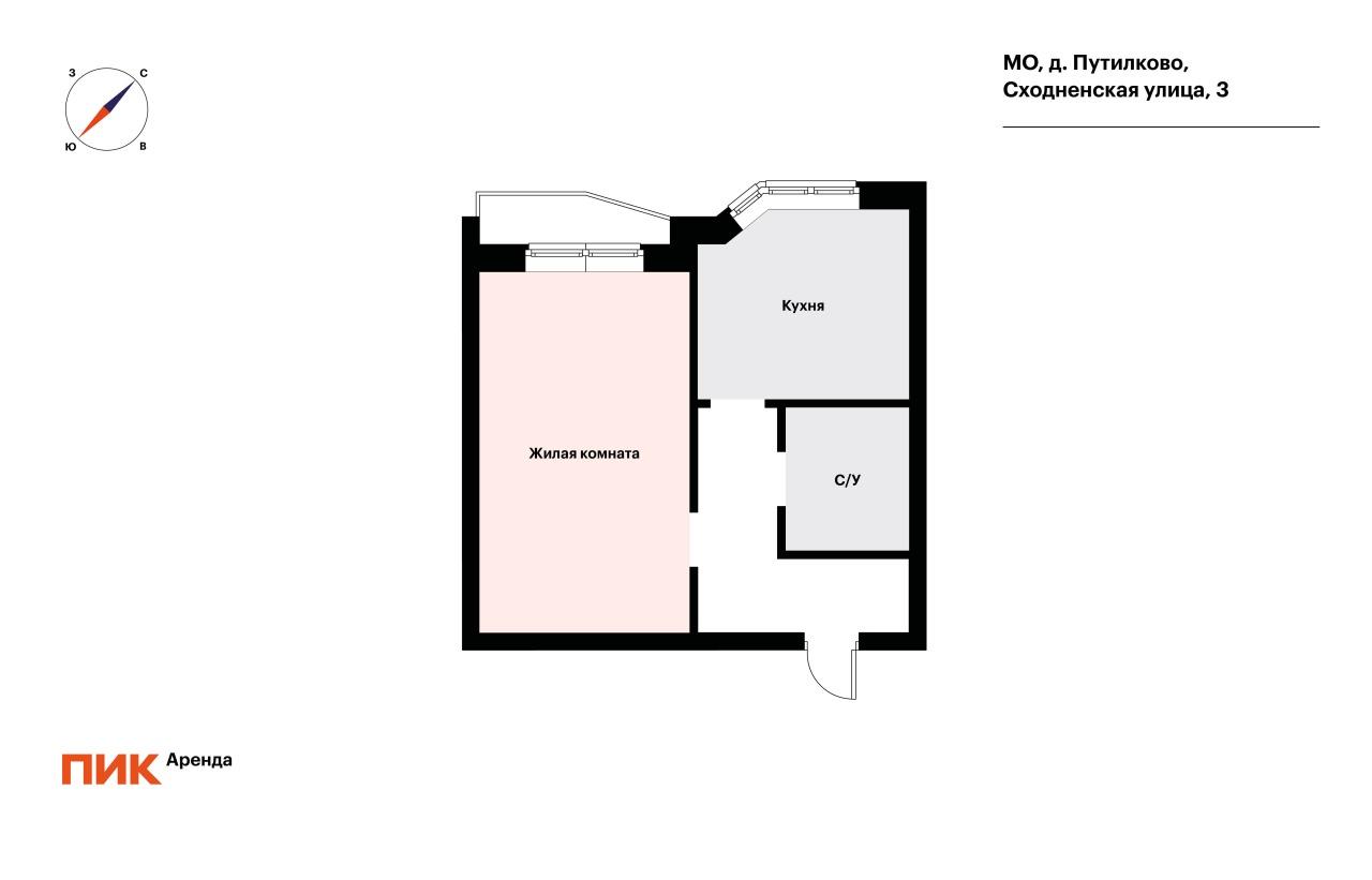 1-к. квартира, 38.7 м², 48 000 ₽/мес — фото № 16