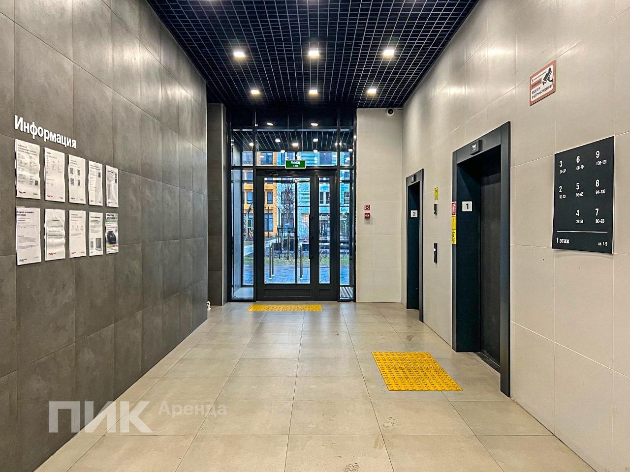 студия, 23 м², 51 600 ₽/мес — фото № 12