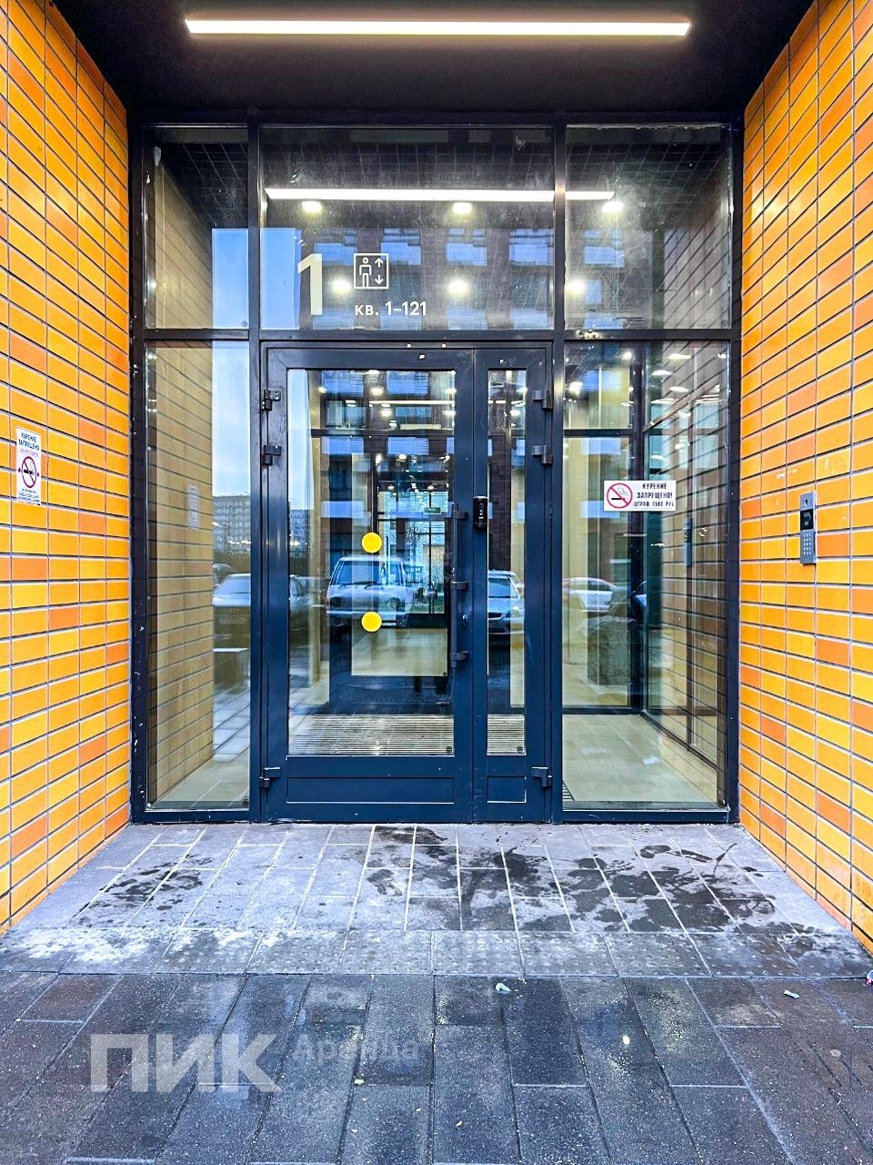 студия, 23 м², 51 600 ₽/мес — фото № 15