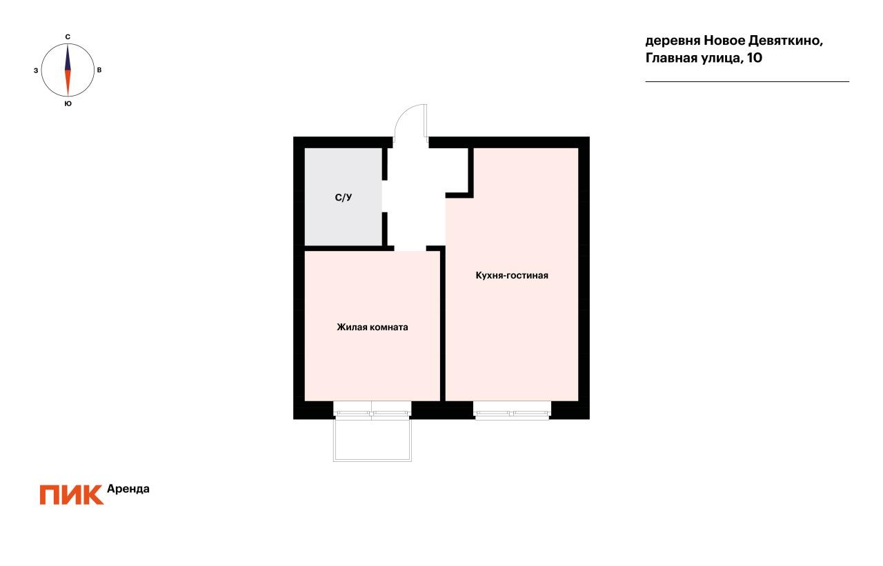 1-к. квартира, 36 м², 31 300 ₽/мес — фото № 21