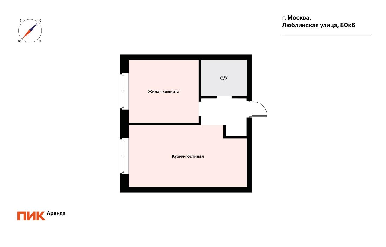 1-к. квартира, 39 м², 70 000 ₽/мес — фото № 16