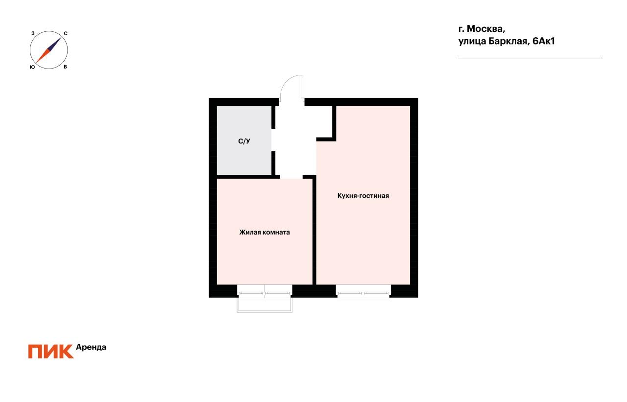 1-к. квартира, 39.8 м², 99 000 ₽/мес — фото № 21