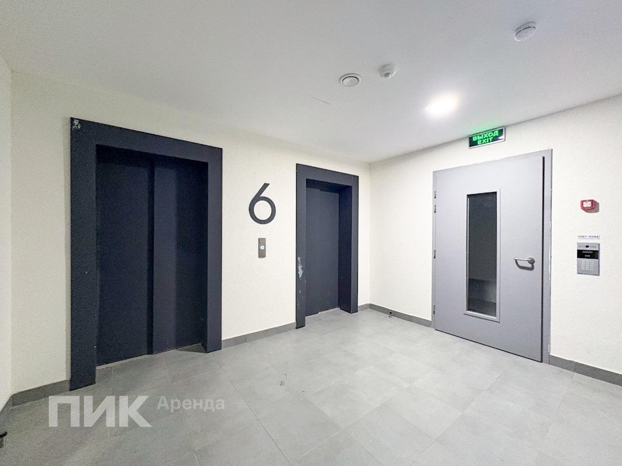 студия, 20 м², 53 900 ₽/мес — фото № 10