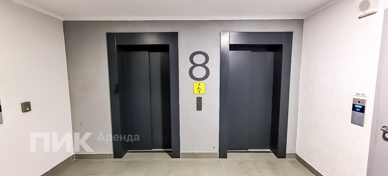 1-к. квартира, 33.9 м², 76 600 ₽/мес — фото № 10