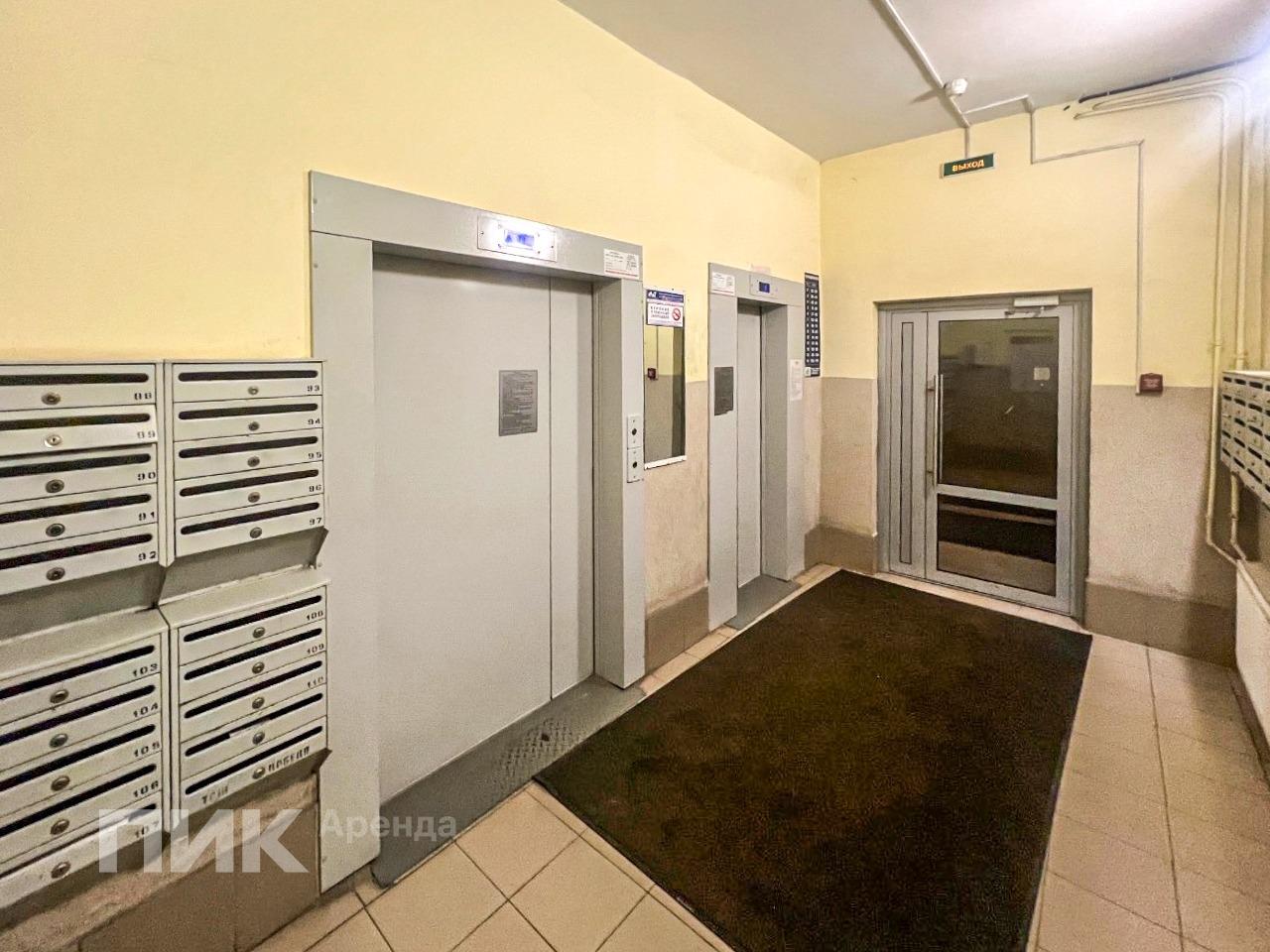 2-к. квартира, 71 м², 66 300 ₽/мес — фото № 19