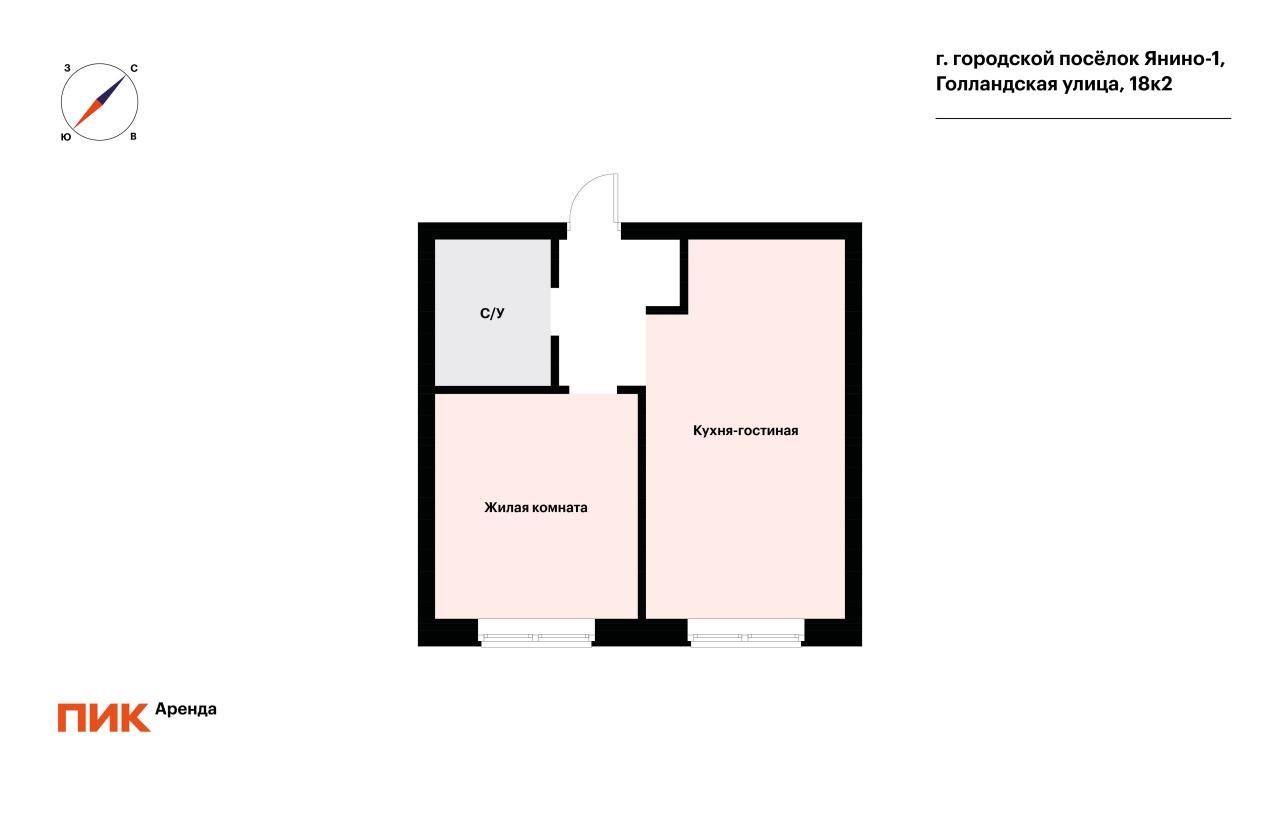 1-к. квартира, 37 м², 31 000 ₽/мес — фото № 25