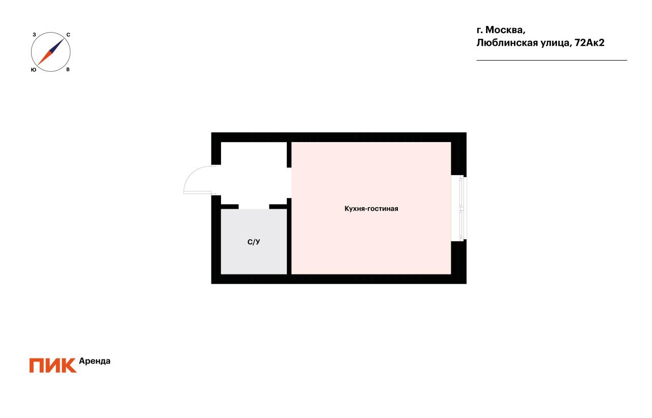студия, 21.3 м², 64 000 ₽/мес — фото № 13