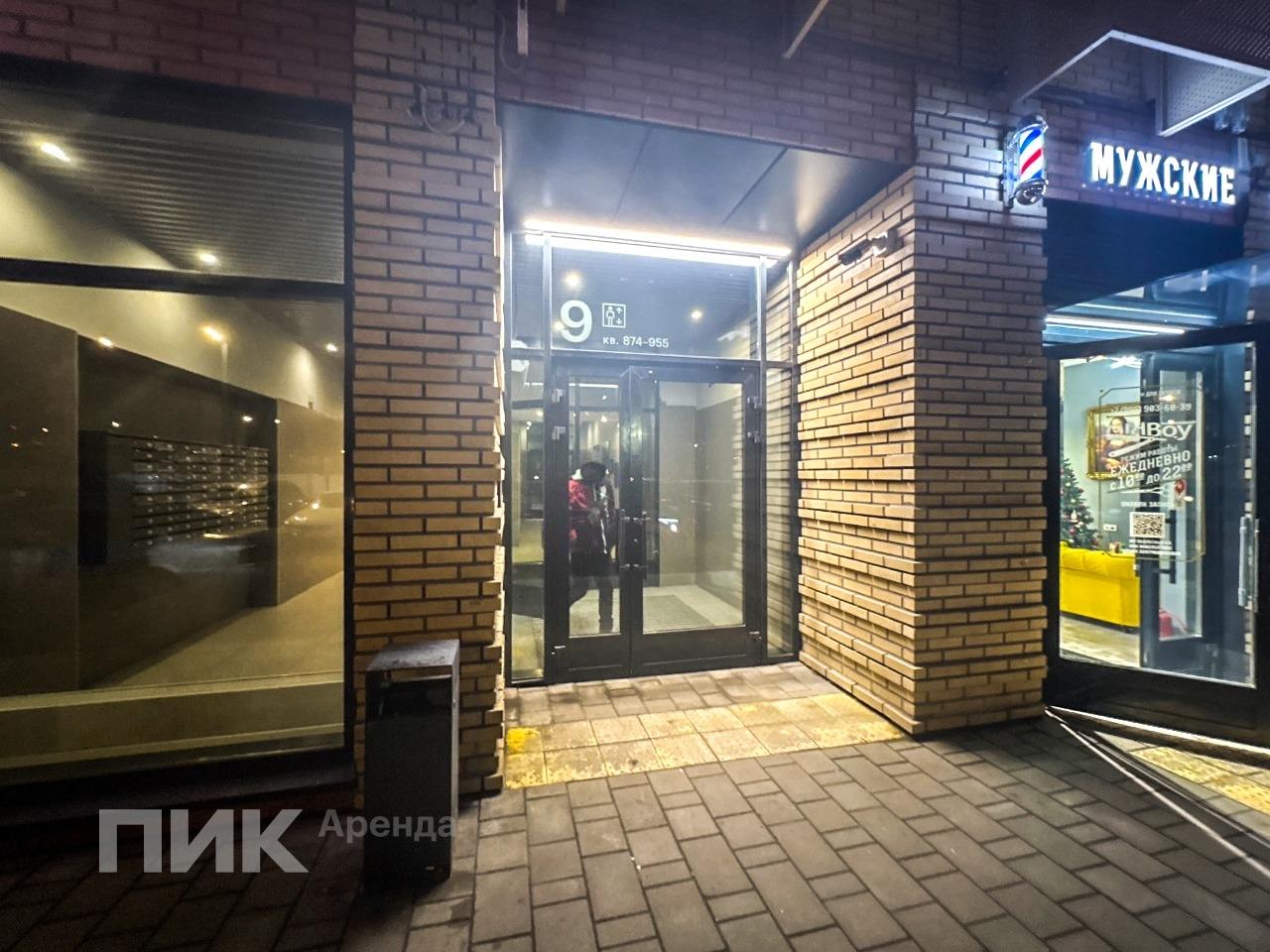 1-к. квартира, 33.9 м², 92 600 ₽/мес — фото № 16