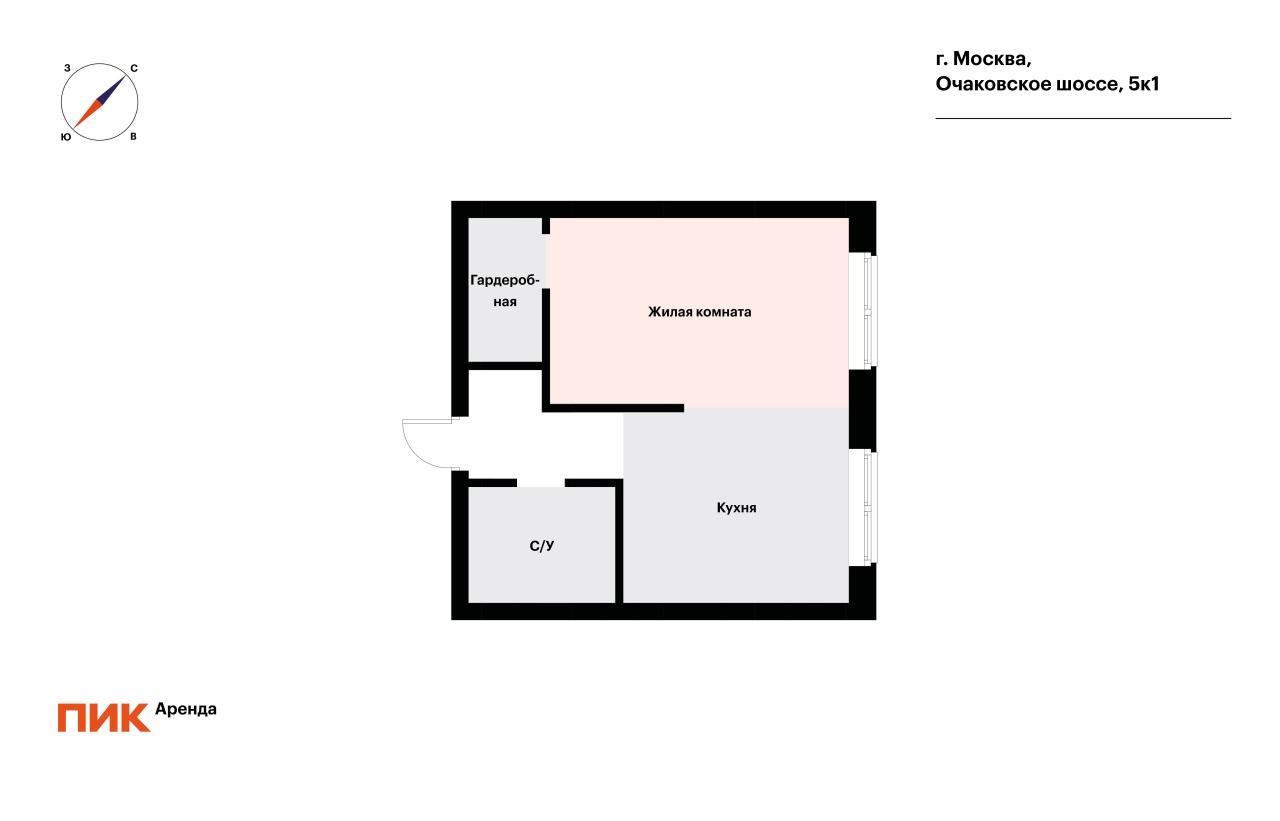 1-к. квартира, 31.9 м², 89 500 ₽/мес — фото № 15