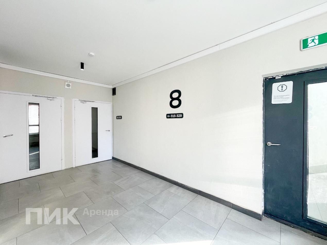 студия, 27 м², 39 400 ₽/мес — фото № 13