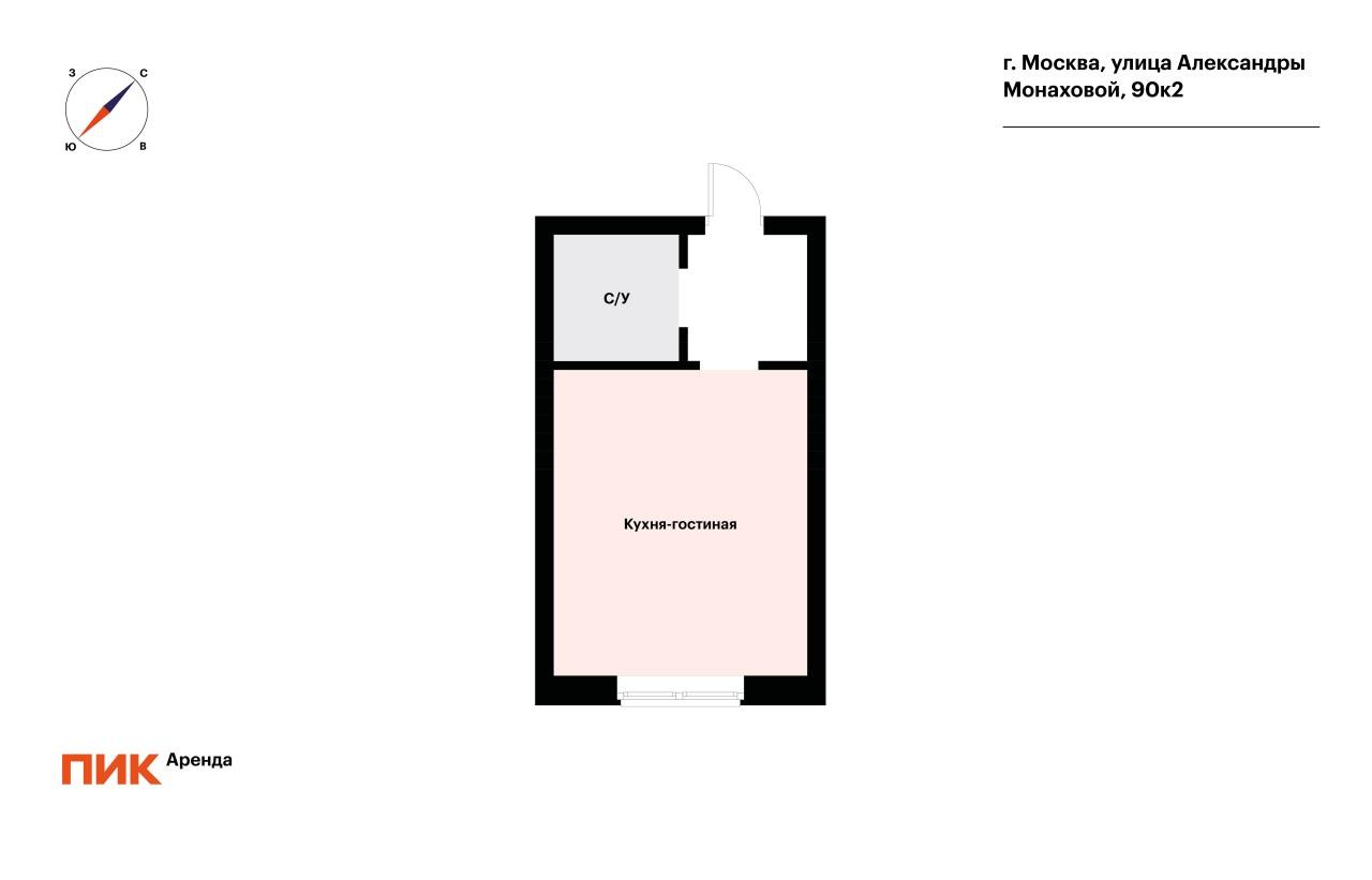 студия, 18.9 м², 42 000 ₽/мес — фото № 15