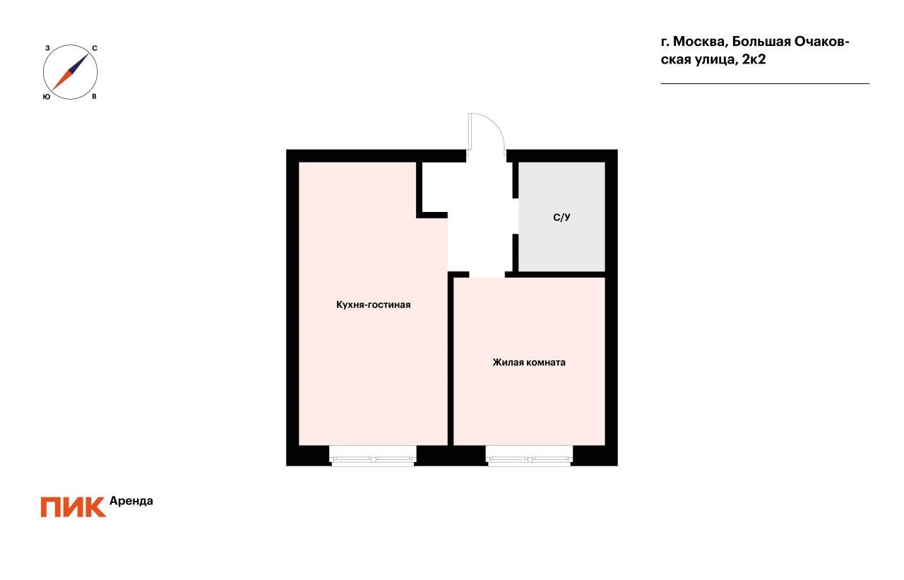 1-к. квартира, 33 м², 89 100 ₽/мес — фото № 15