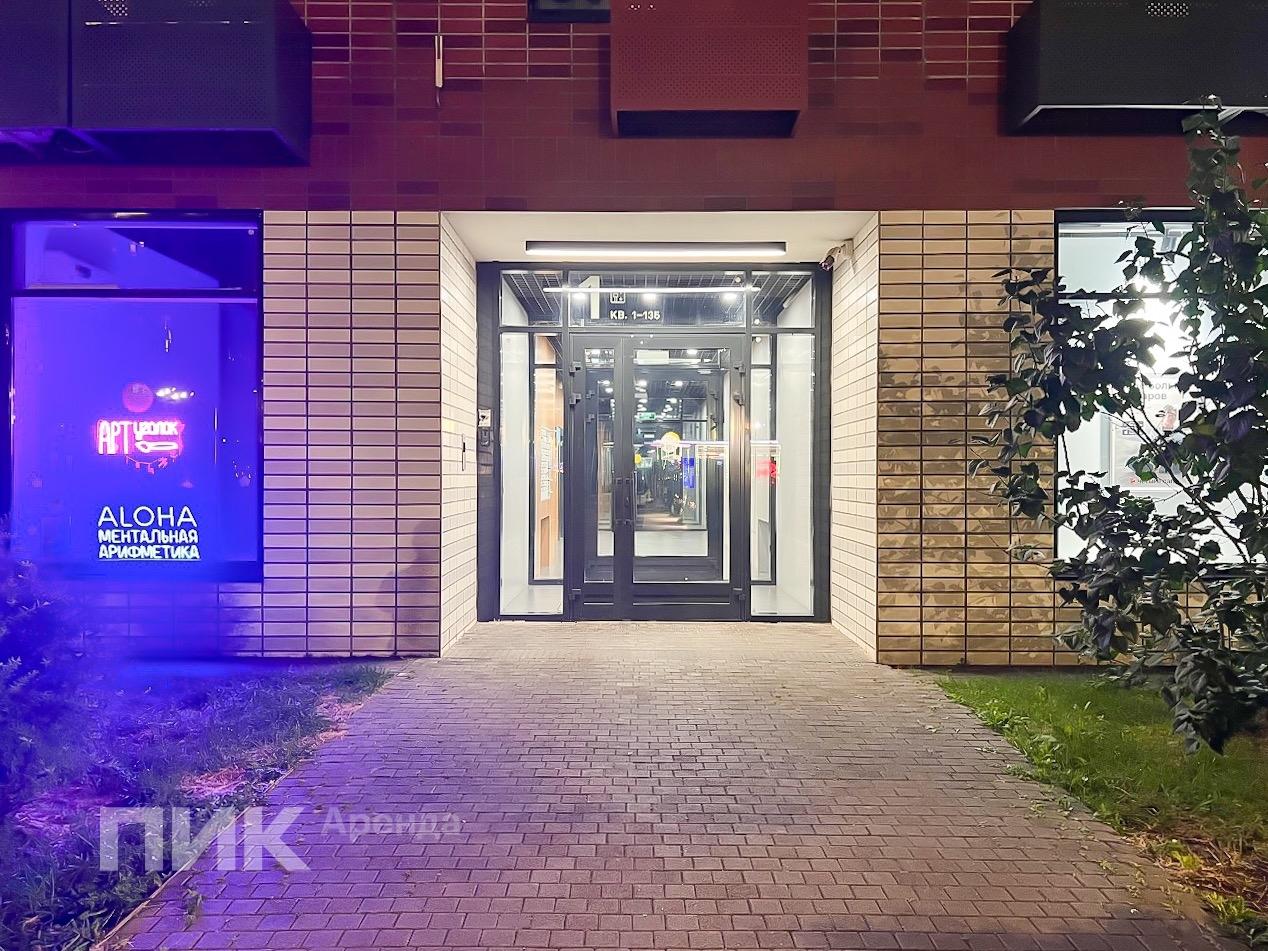 2-к. квартира, 39 м², 76 600 ₽/мес — фото № 15