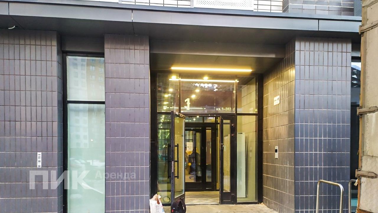 1-к. квартира, 32 м², 56 200 ₽/мес — фото № 15