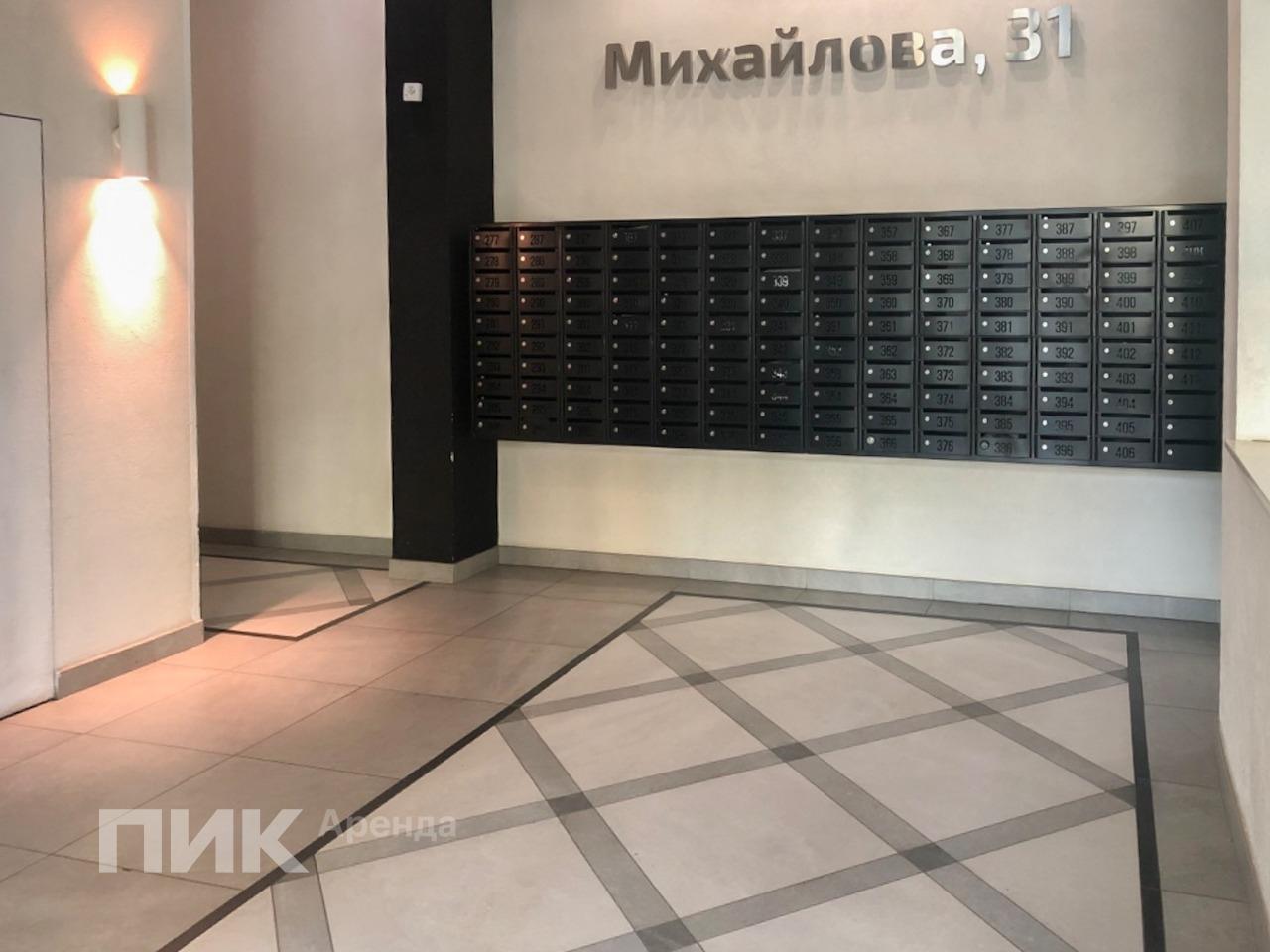 2-к. квартира, 51 м², 97 800 ₽/мес — фото № 25