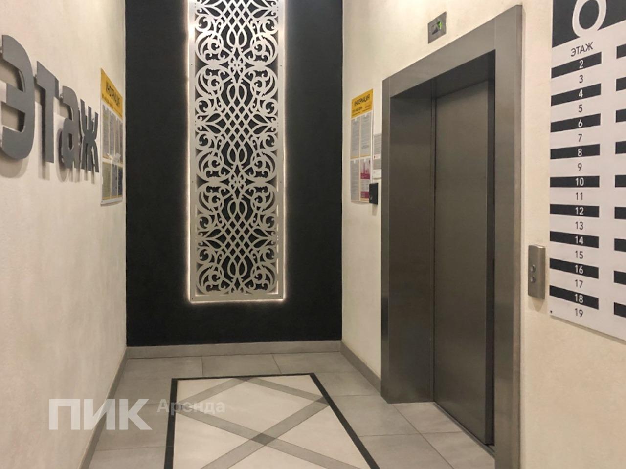 2-к. квартира, 51 м², 97 800 ₽/мес — фото № 24