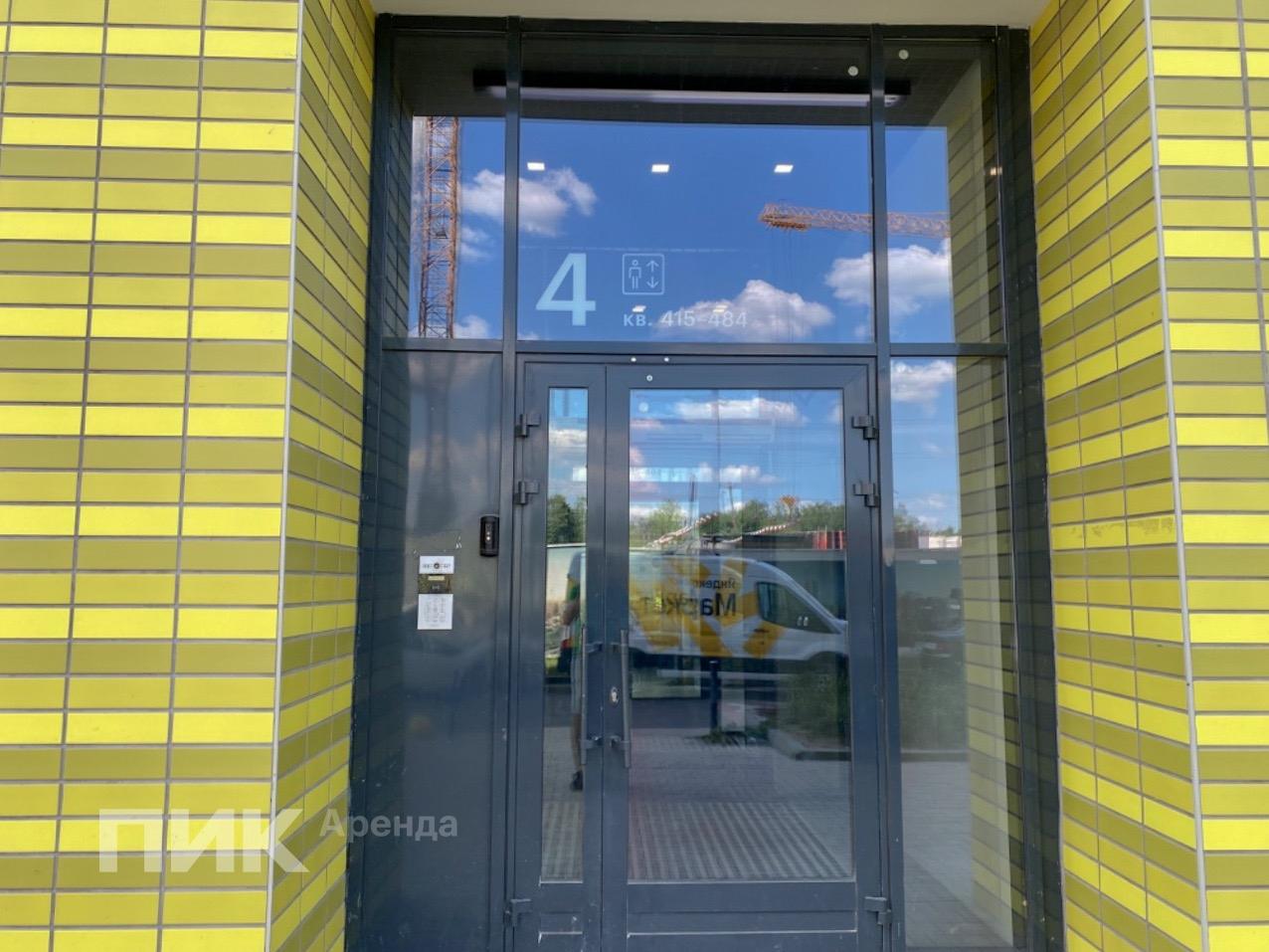 1-к. квартира, 27.2 м², 47 800 ₽/мес — фото № 12