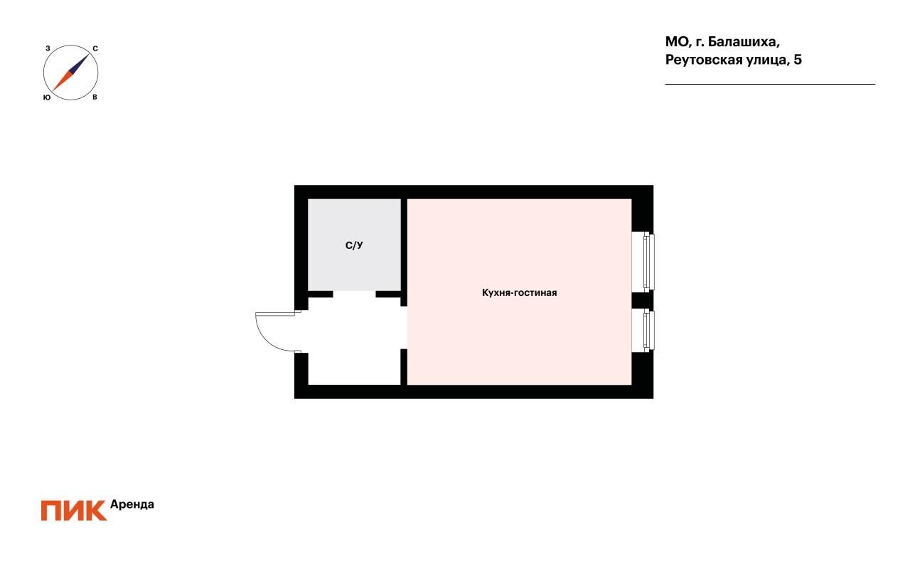 1-к. квартира, 27.2 м², 47 800 ₽/мес — фото № 14