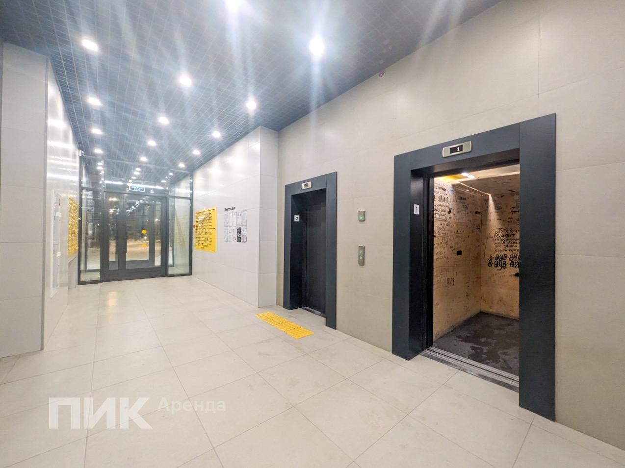 1-к. квартира, 33 м², 58 300 ₽/мес — фото № 14