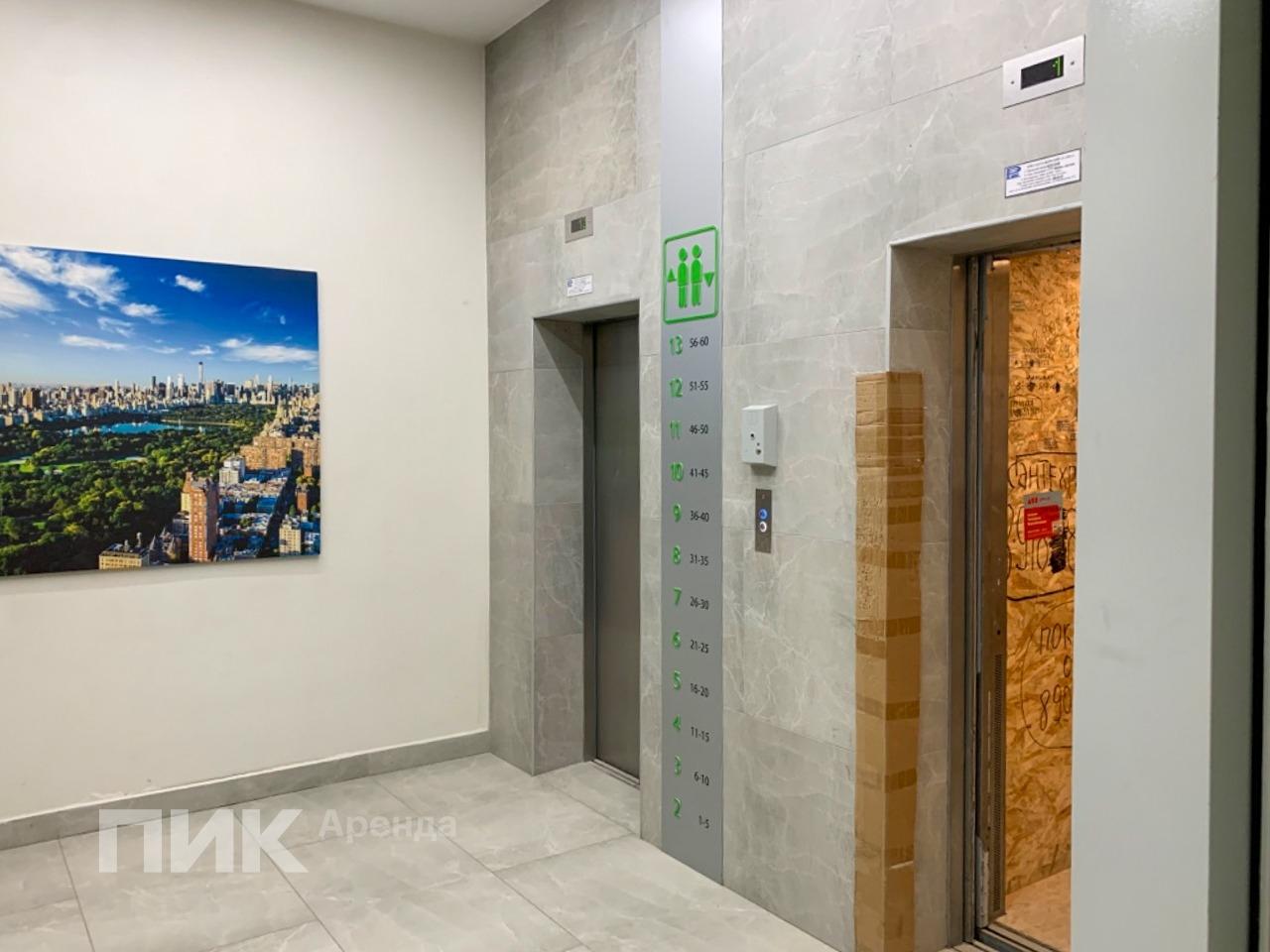 2-к. квартира, 37.5 м², 49 500 ₽/мес — фото № 17