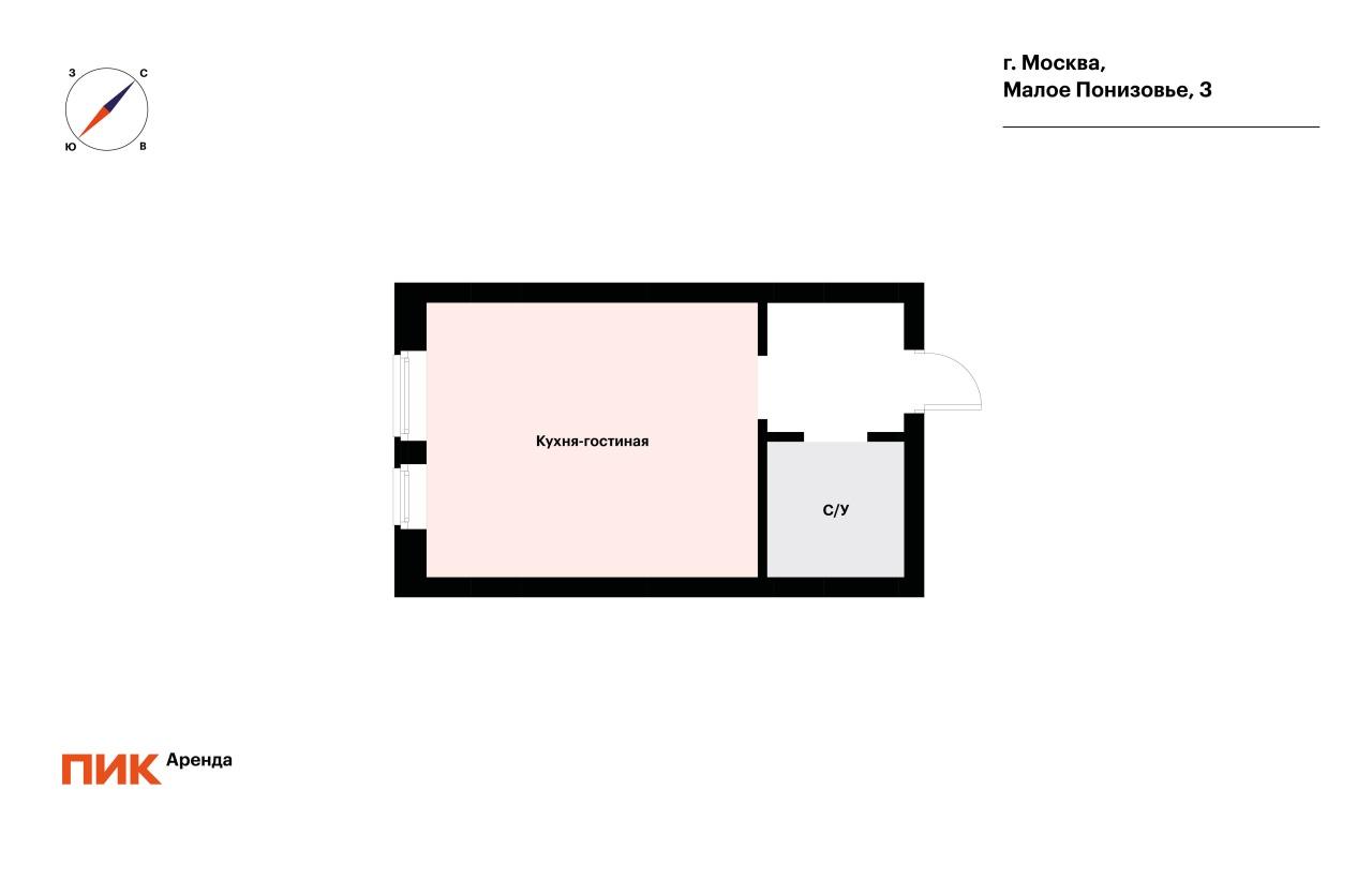 студия, 25 м², 58 000 ₽/мес — фото № 20