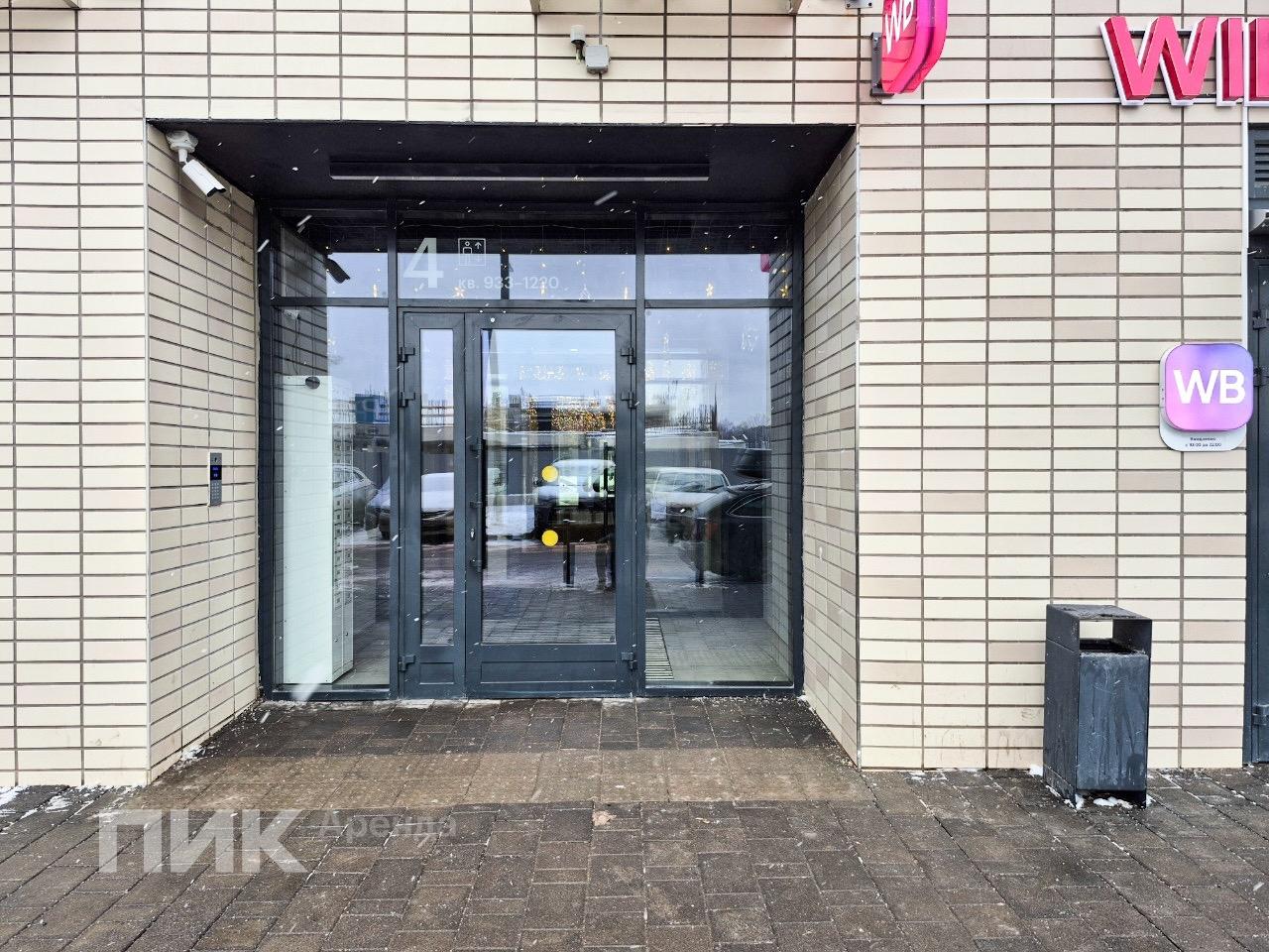 1-к. квартира, 39.4 м², 74 500 ₽/мес — фото № 15