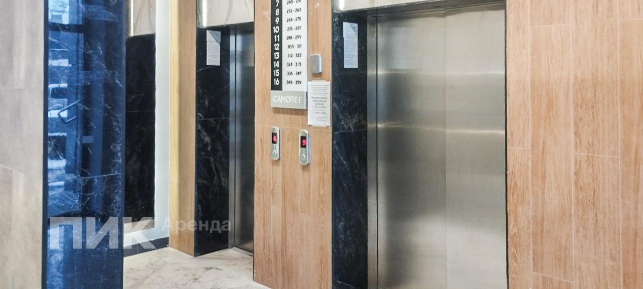 студия, 21 м², 17 700 ₽/мес — фото № 12