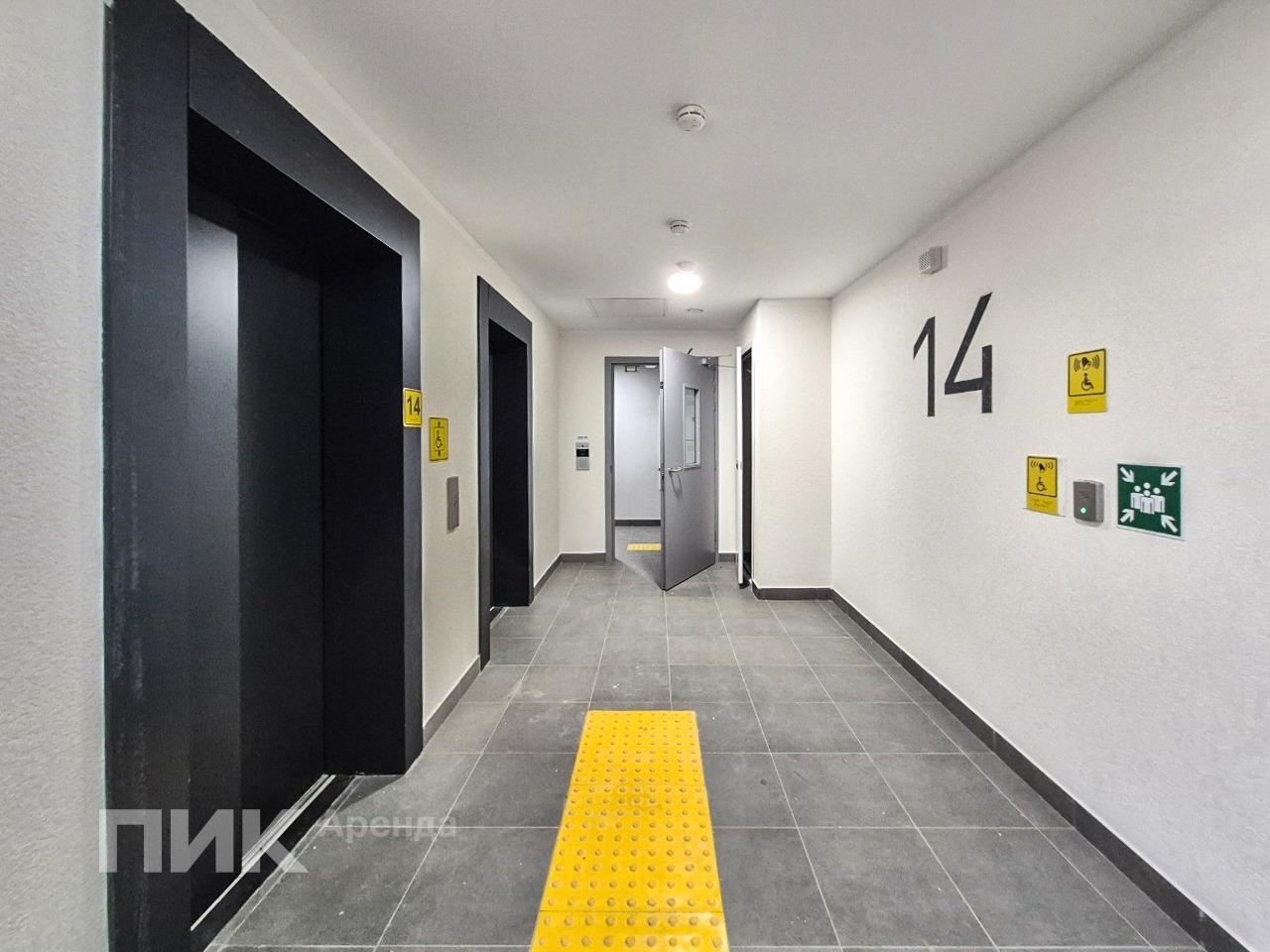 1-к. квартира, 44.9 м², 68 700 ₽/мес — фото № 14