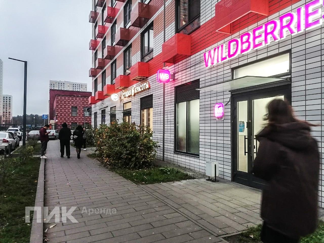 студия, 20 м², 46 800 ₽/мес — фото № 12