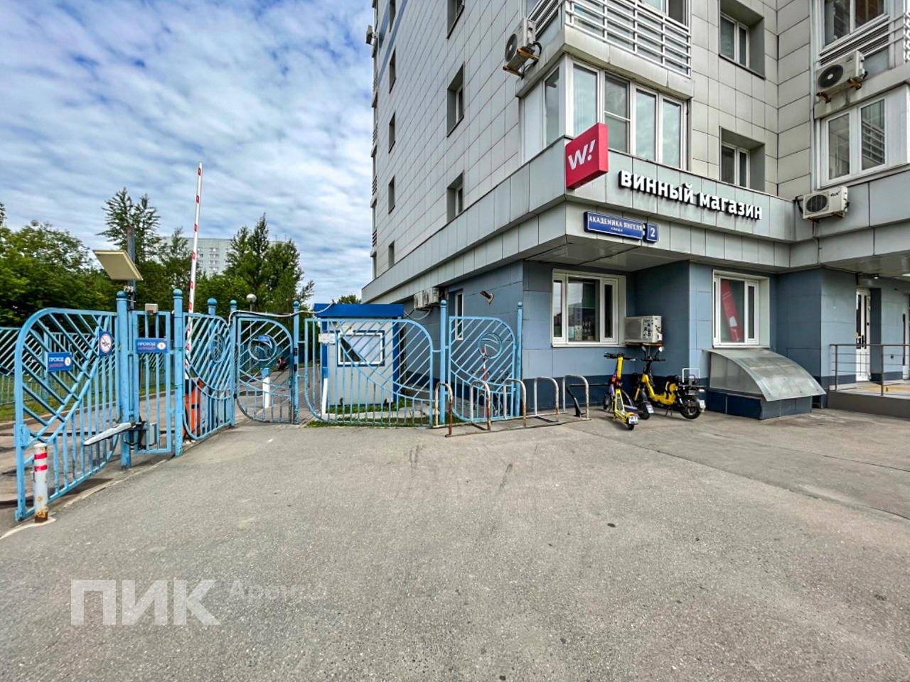 2-к. квартира, 92 м², 241 600 ₽/мес — фото № 25