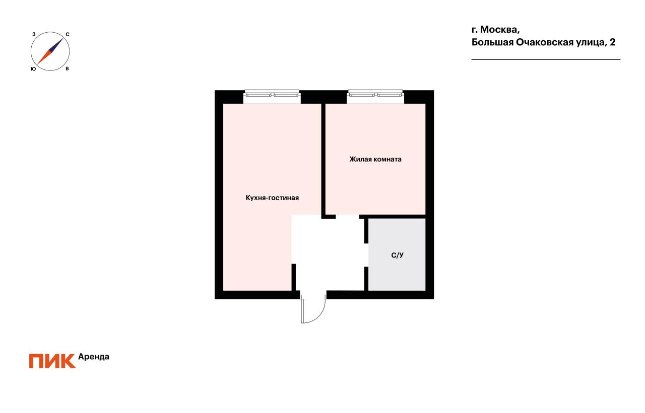 1-к. квартира, 43.1 м², 90 000 ₽/мес — фото № 18