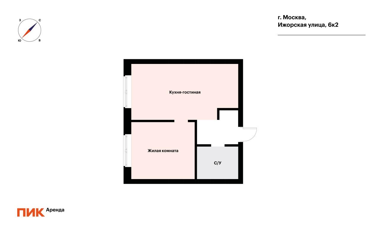 1-к. квартира, 33.9 м², 73 200 ₽/мес — фото № 15