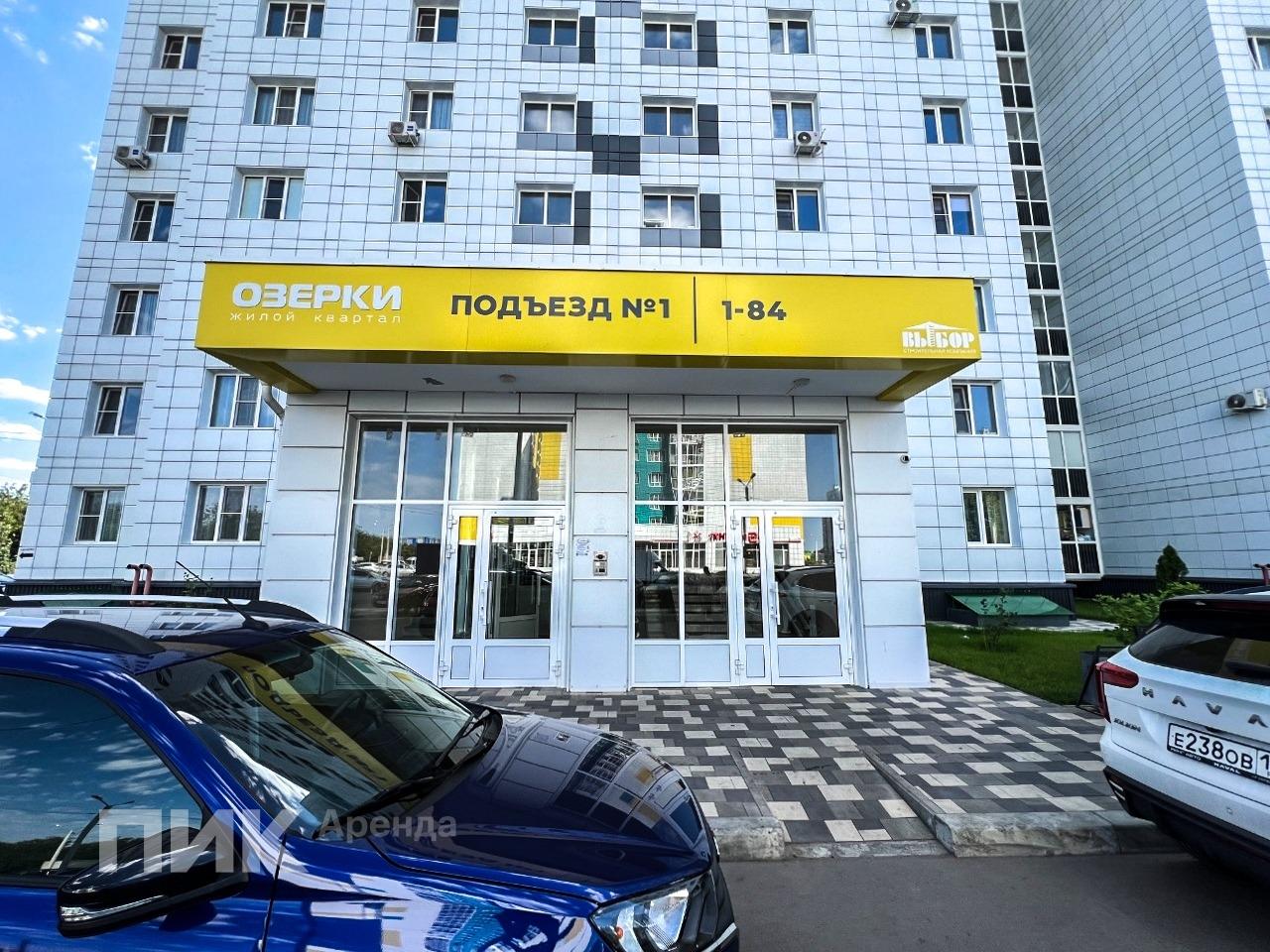 2-к. квартира, 65 м², 32 000 ₽/мес — фото № 23