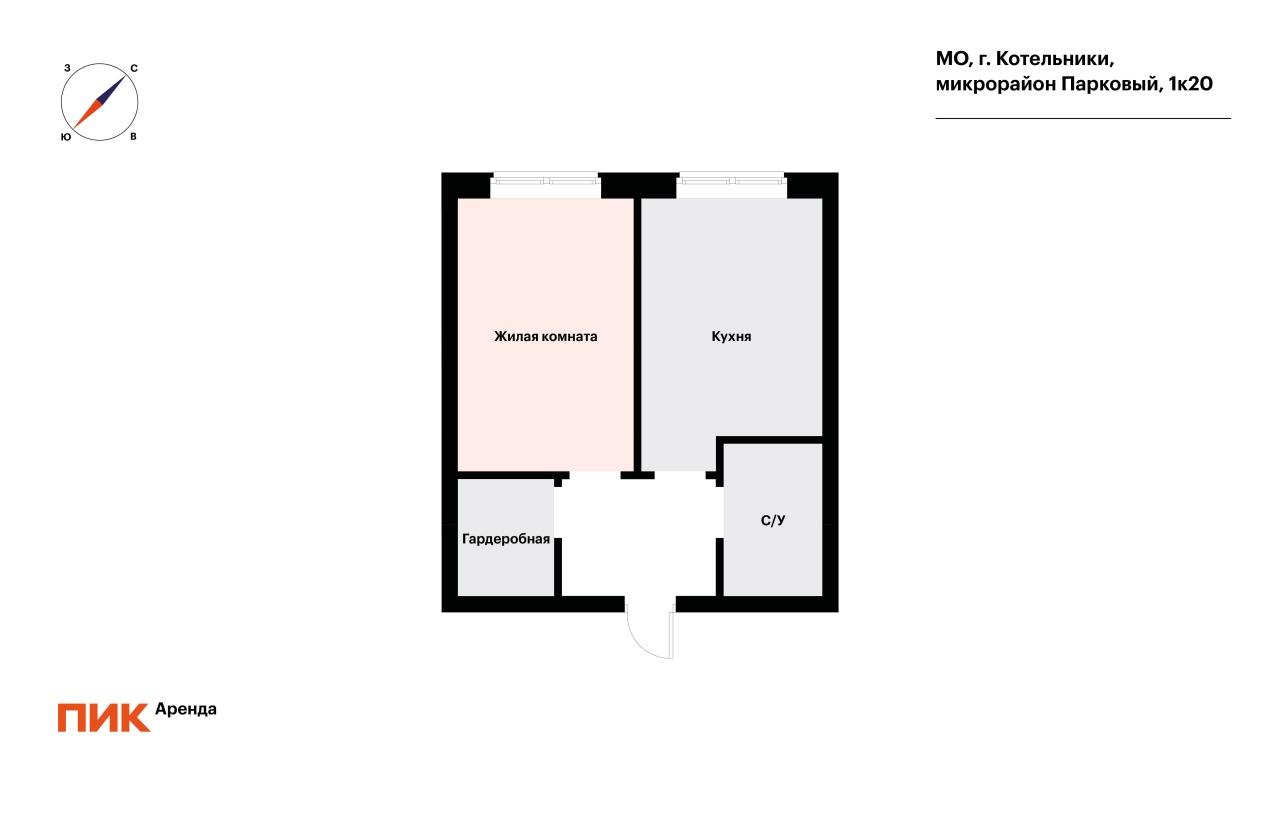 1-к. квартира, 33.2 м², 52 500 ₽/мес — фото № 20