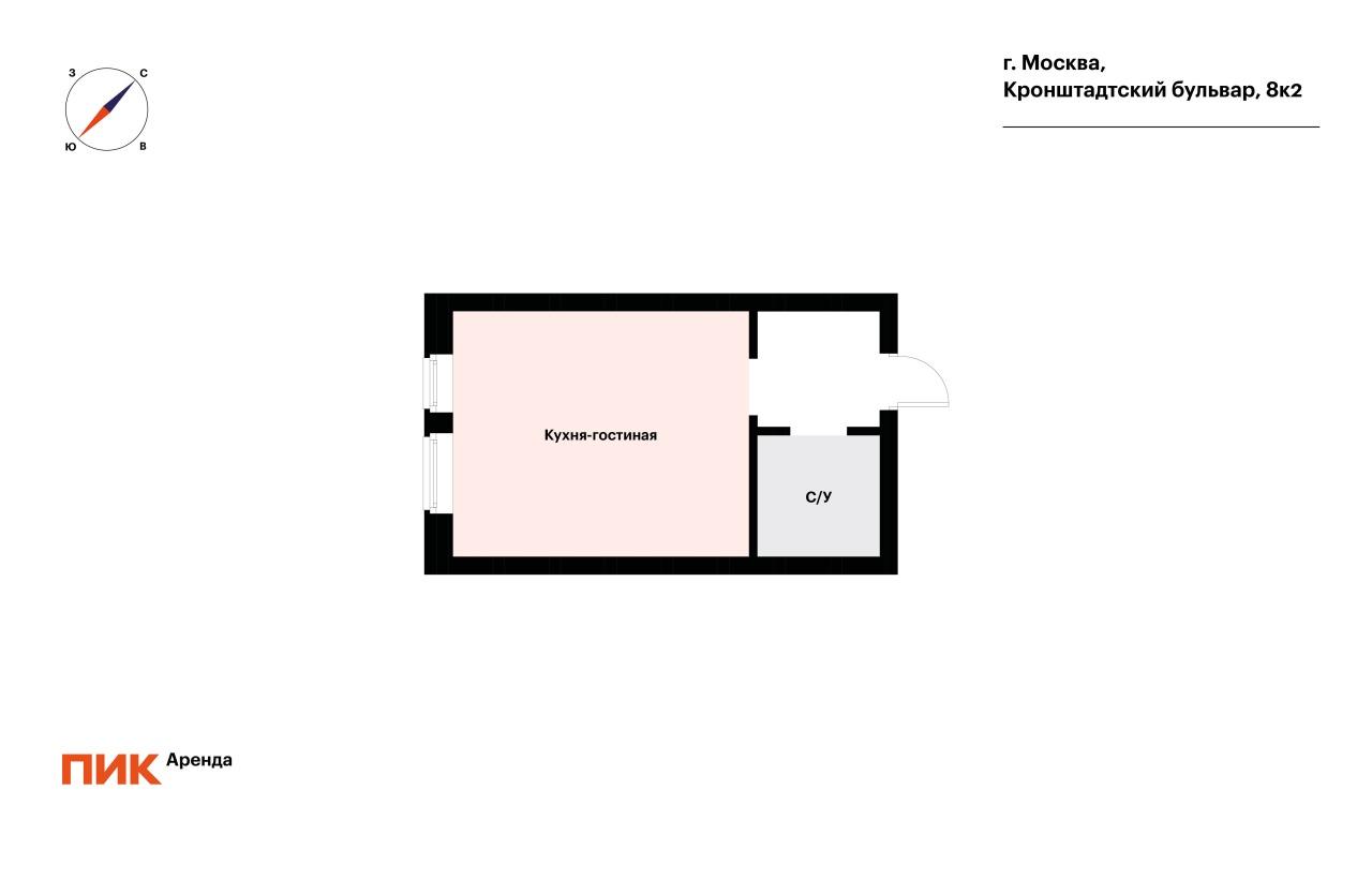 студия, 25 м², 71 400 ₽/мес — фото № 14