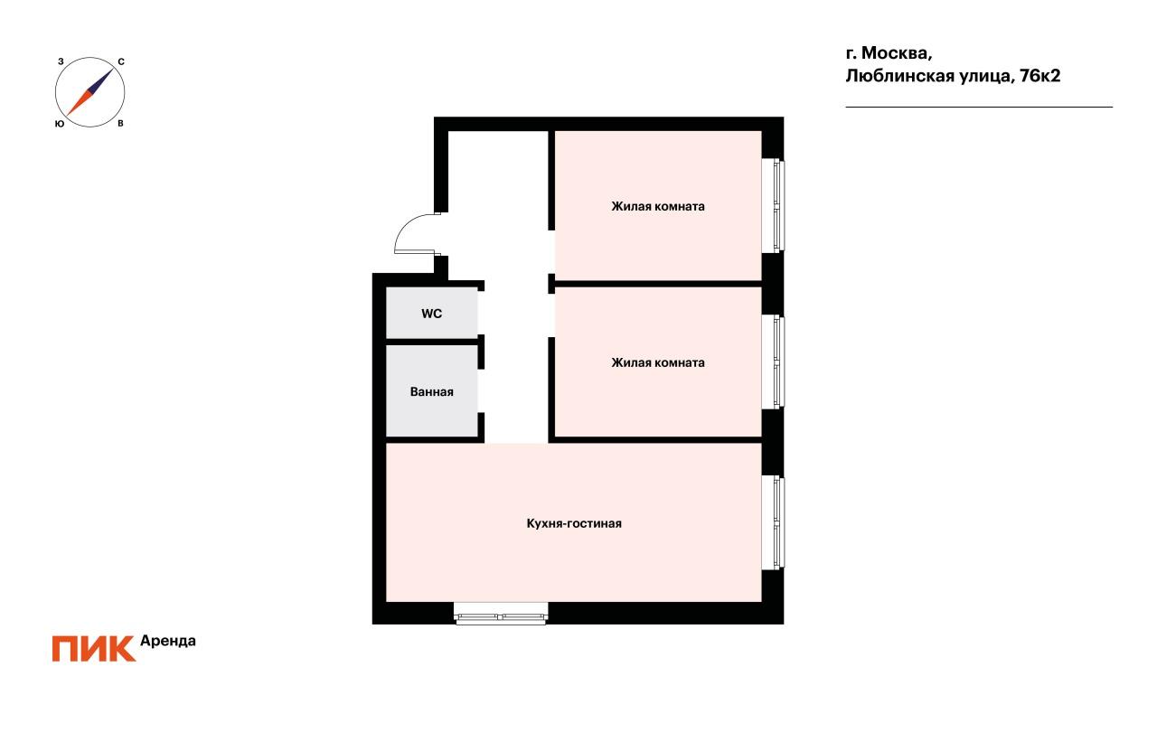 2-к. квартира, 58.7 м², 83 500 ₽/мес — фото № 22
