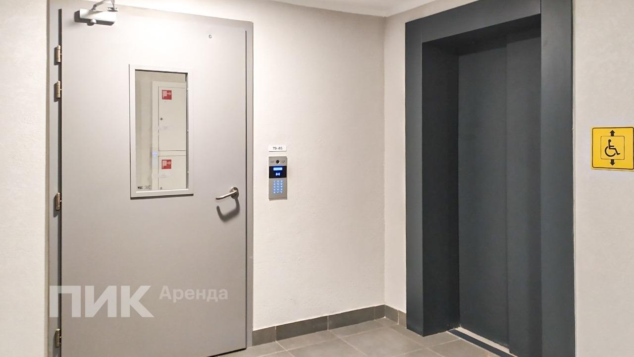 студия, 20 м², 35 100 ₽/мес — фото № 11
