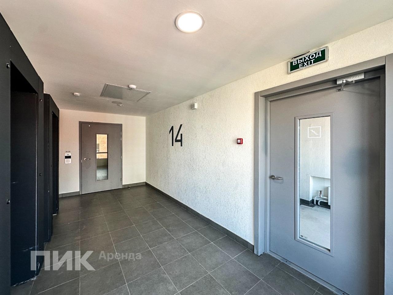 1-к. квартира, 31.9 м², 60 000 ₽/мес — фото № 15