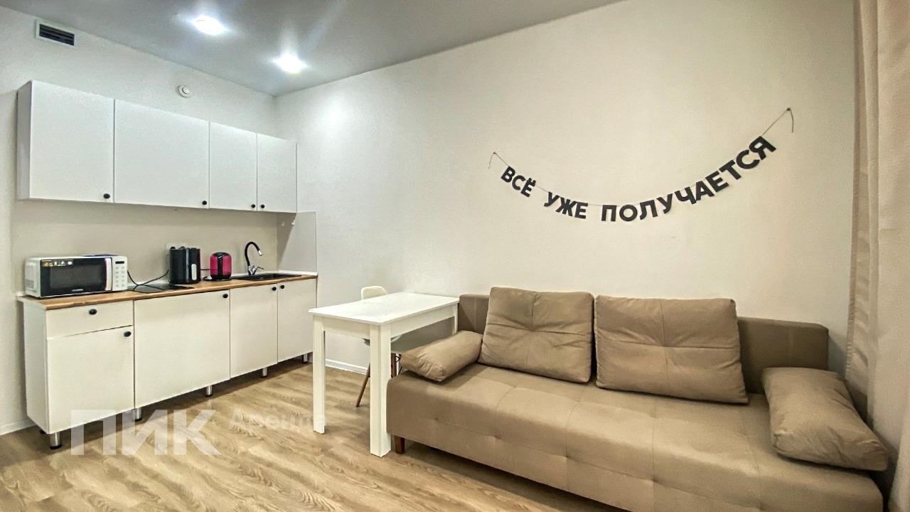 студия, 19.7 м², 52 500 ₽/мес — фото № 3