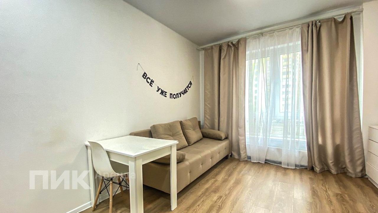 студия, 19.7 м², 52 500 ₽/мес — фото № 2