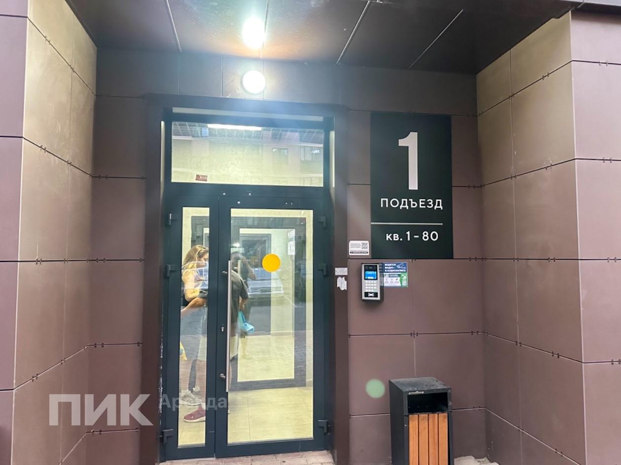 1-к. квартира, 34 м², 29 900 ₽/мес — фото № 19