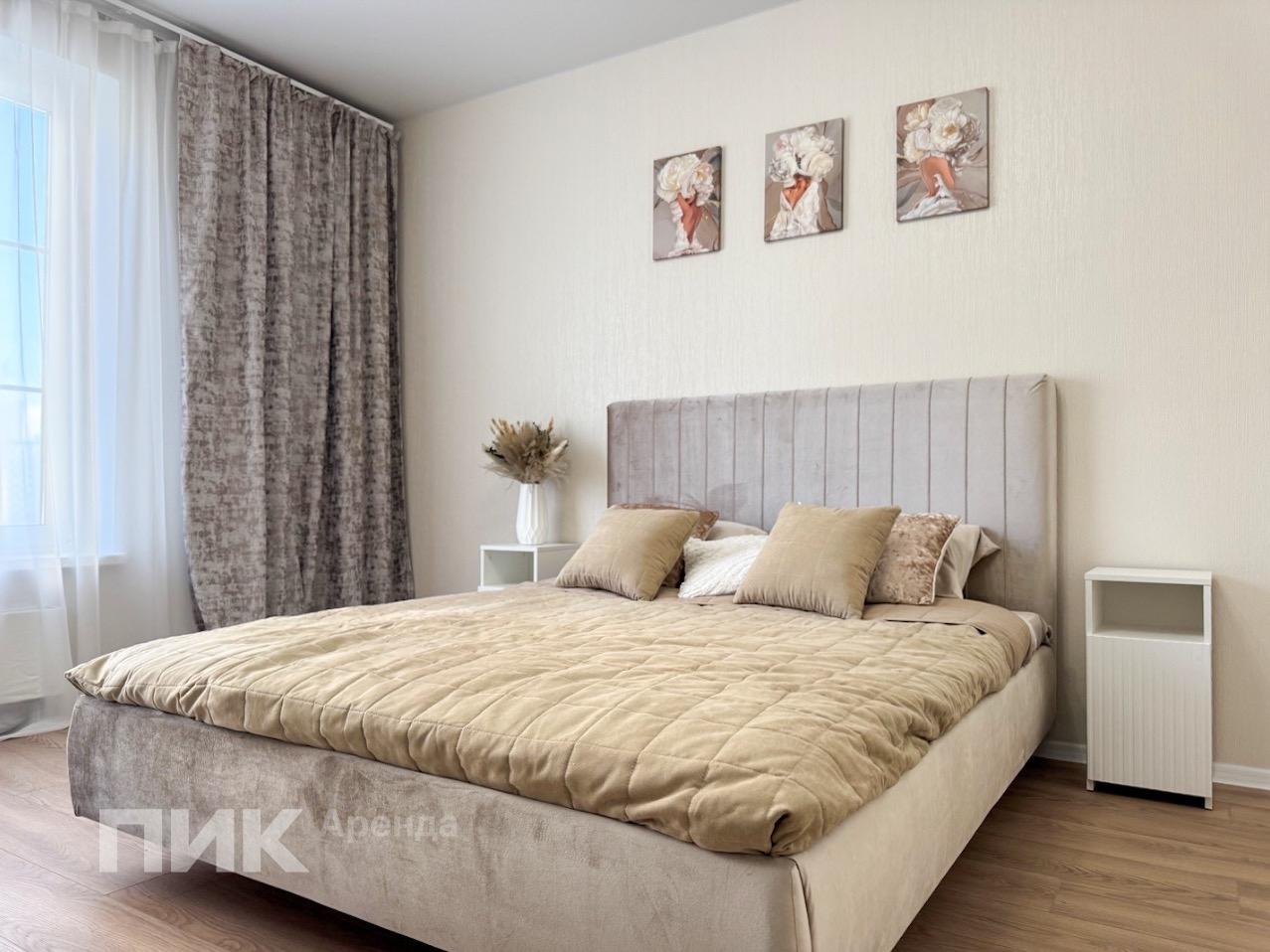 1-к. квартира, 42 м², 105 000 ₽/мес — фото № 1