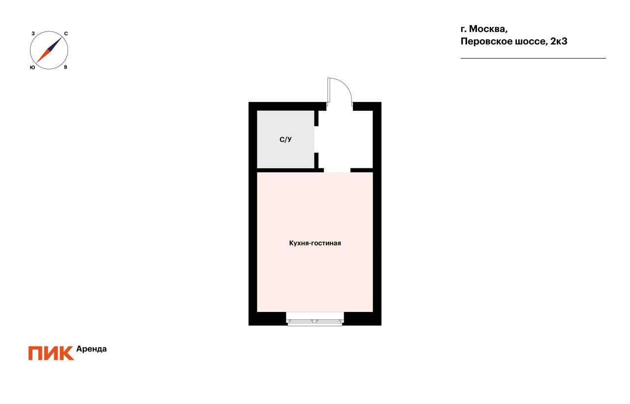 студия, 19.9 м², 60 000 ₽/мес — фото № 13