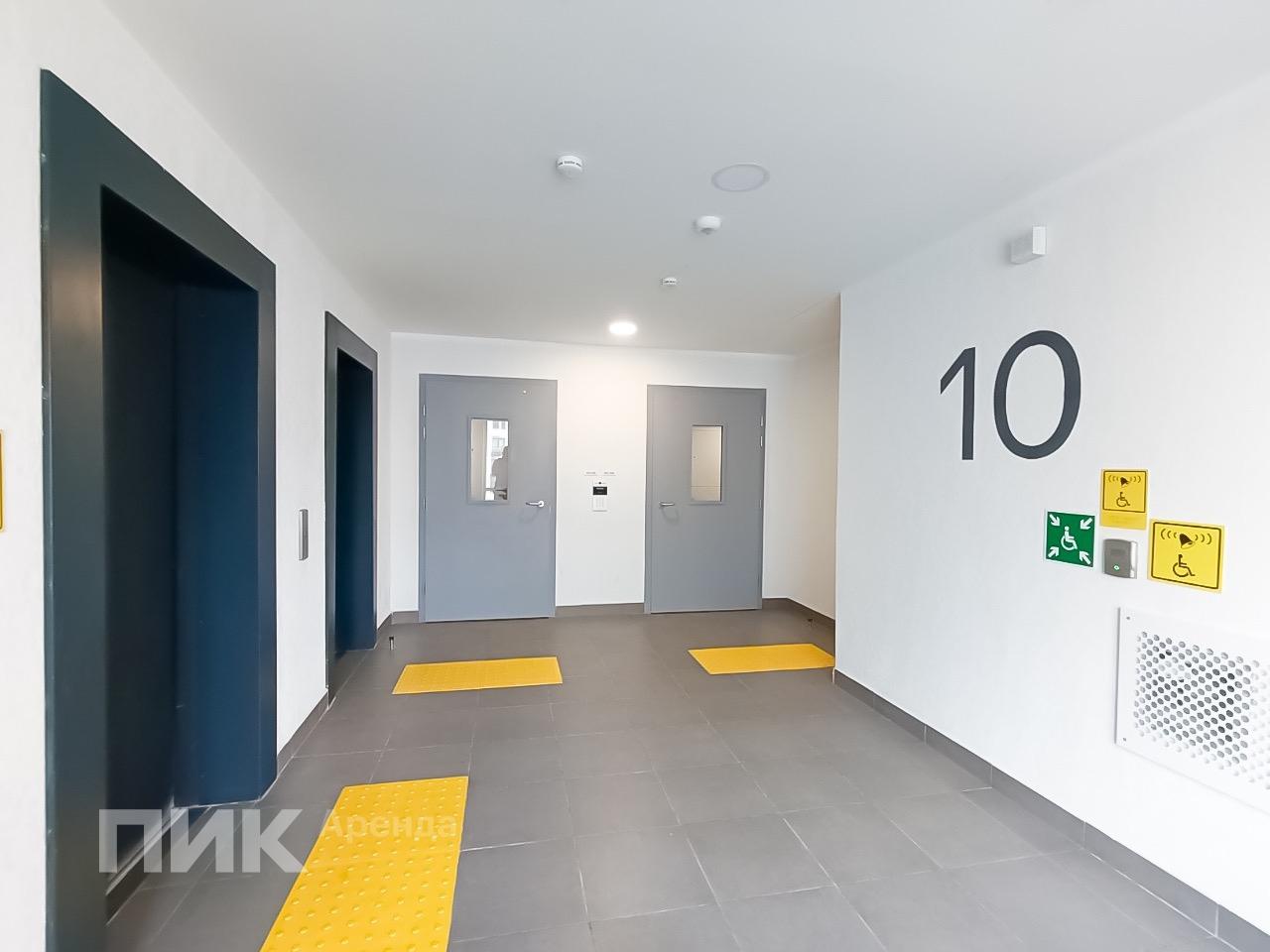 1-к. квартира, 33.3 м², 45 000 ₽/мес — фото № 12