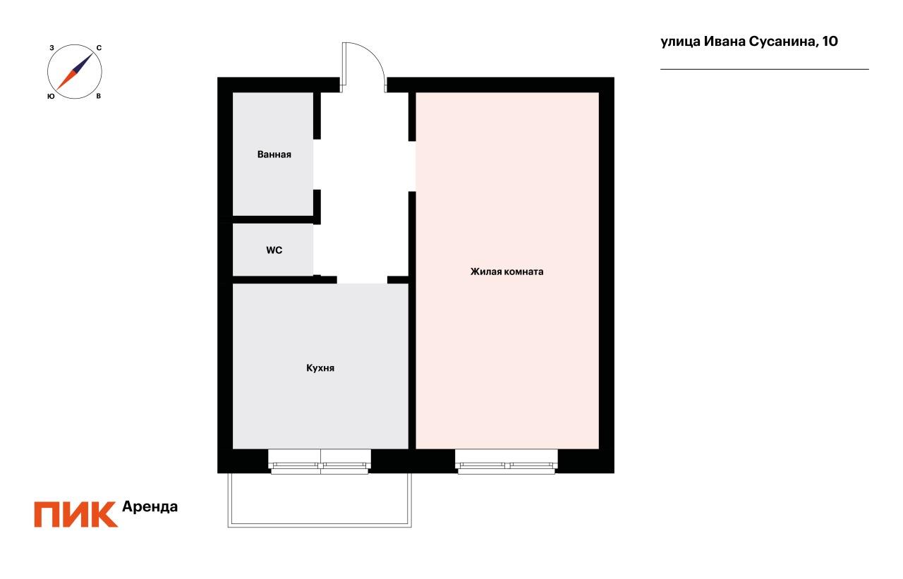 1-к. квартира, 38.3 м², 58 300 ₽/мес — фото № 21