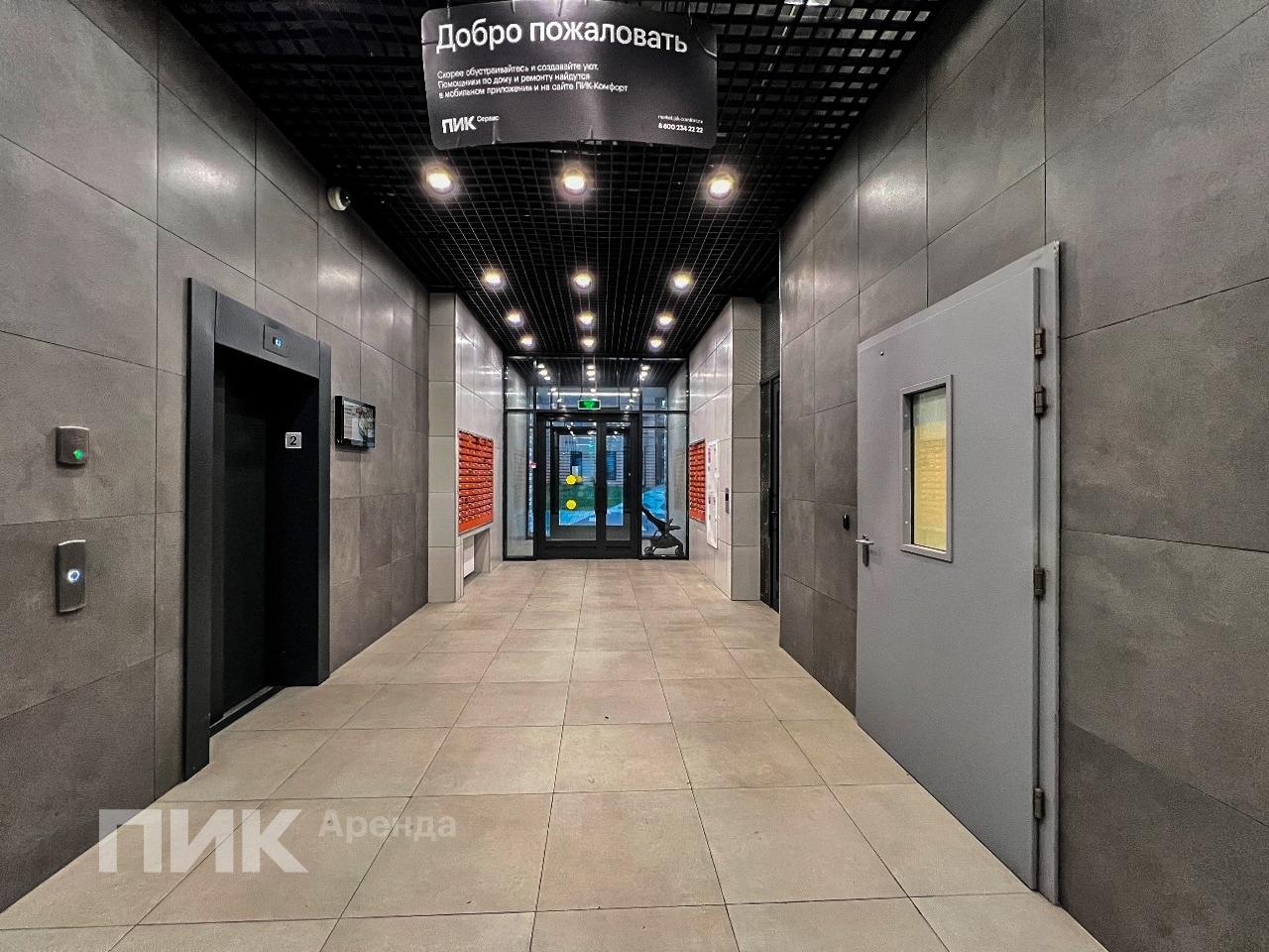 1-к. квартира, 23.2 м², 54 100 ₽/мес — фото № 12