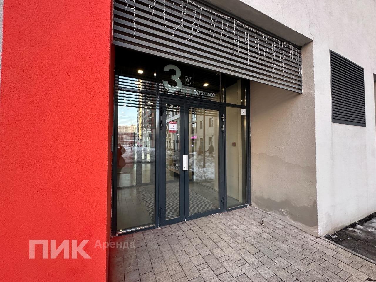 1-к. квартира, 37.4 м², 73 900 ₽/мес — фото № 16