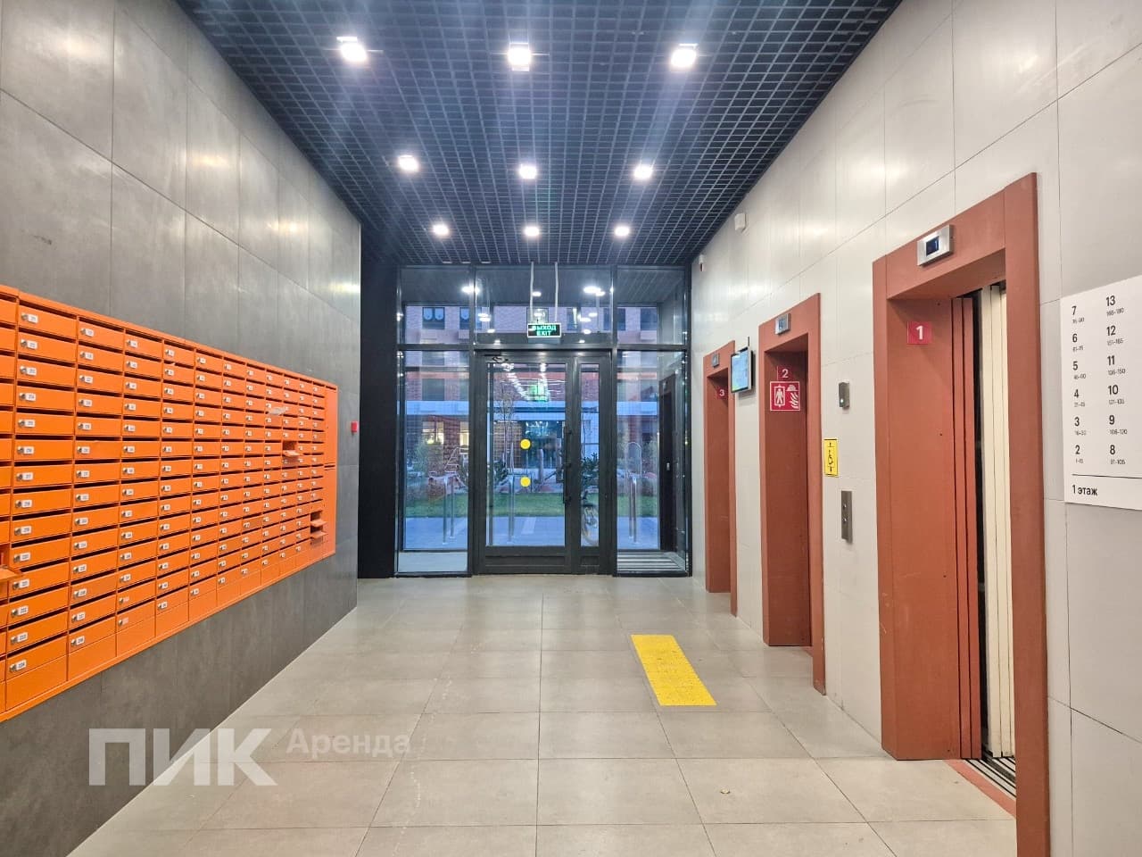 студия, 25 м², 55 000 ₽/мес — фото № 10