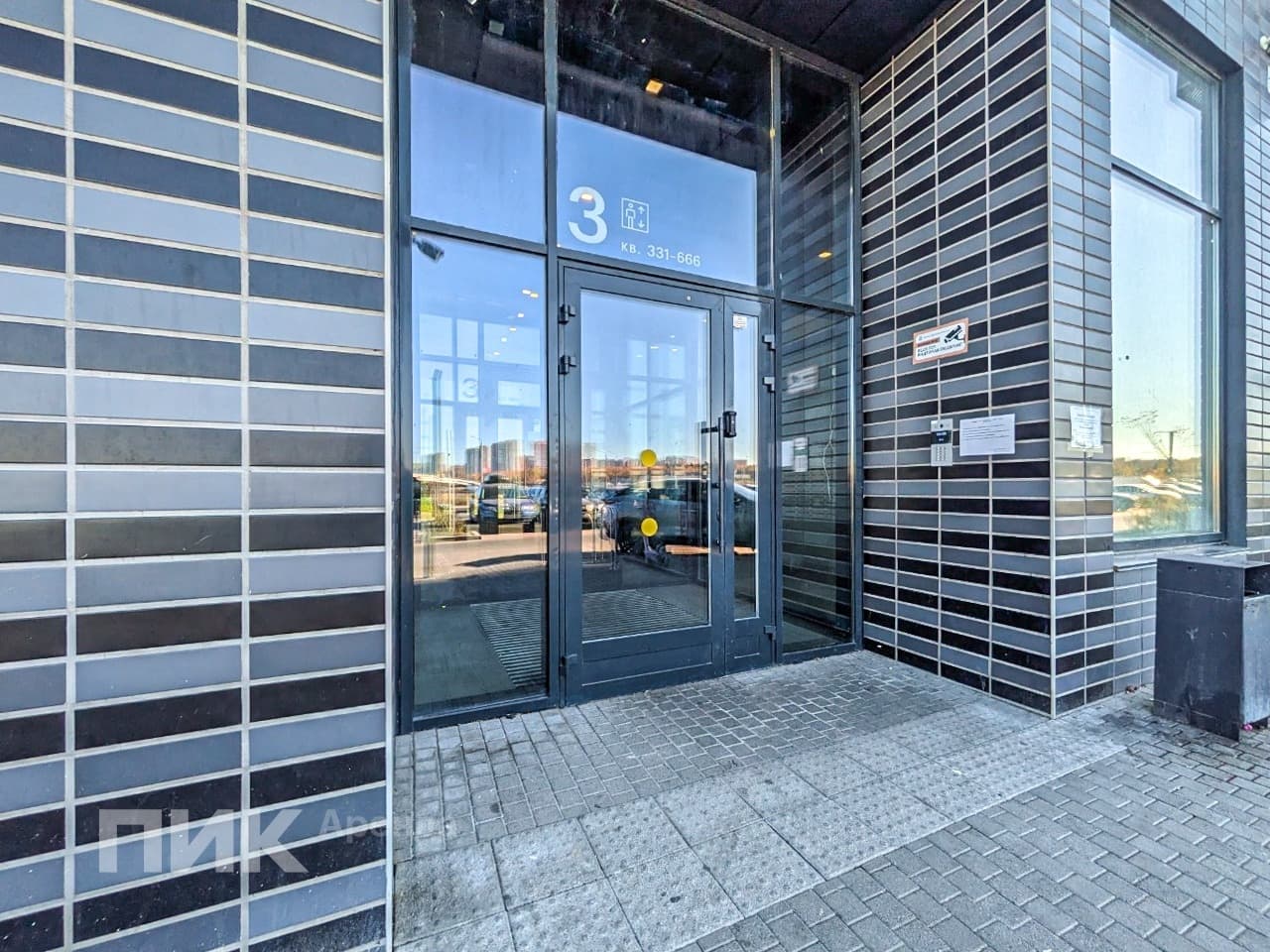 2-к. квартира, 34 м², 45 000 ₽/мес — фото № 16