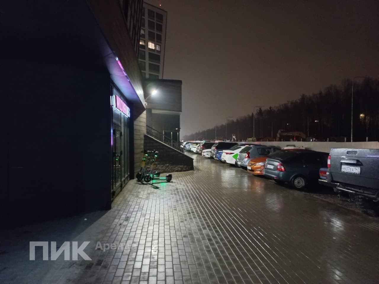 1-к. квартира, 33.8 м², 41 000 ₽/мес — фото № 16